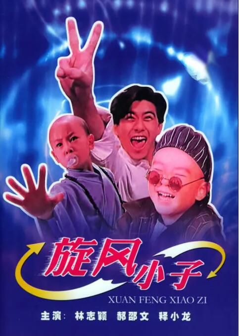 亚洲一级高清