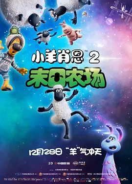 全部费免一级毛片不收费