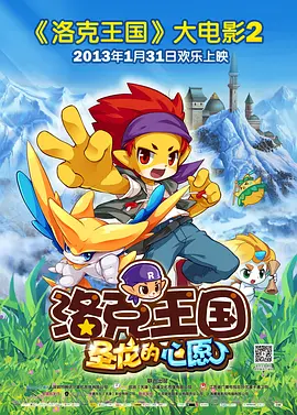 日韩精品一区二区三区视频网
